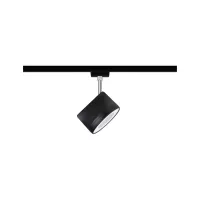 ,URail Spot sur rail Arena Spot individuel 860lm 14W 4000K gradable 230V Noir mat,,, - système d'accrochage et décoration - détail 4