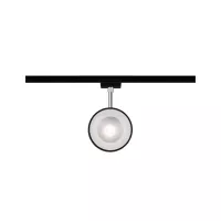 ,URail Spot sur rail Arena Spot individuel 860lm 14W 4000K gradable 230V Noir mat,,, - système d'accrochage et décoration - détail 5