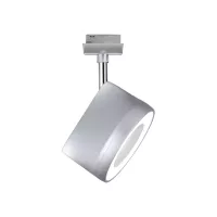 Foco individual para riel URail, 950 lm, 15, 3 W, 4000 K, regulable, 230 V, cromo mate, - système d'accrochage et décoration - détail 5
