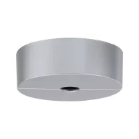 URail Spot sur rail Base Spot individuel max. 50W 230V - système d'accrochage et décoration - détail 1