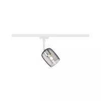 ,URail Spot sur rail Blossom G9 max. 10W gradable 230V Blanc signal,, Verre, - système d'accrochage et décoration - détail 2
