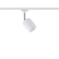 ,URail Spot sur rail Blossom Spot individuel G9 max. 10W gradable 230V Blanc,,, - système d'accrochage et décoration - détail 1