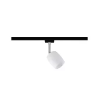 ,URail Spot sur rail Blossom Spot individuel G9 max. 10W gradable 230V Noir mat,,, - système d'accrochage et décoration - détail 1