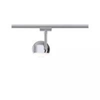 ,URail Spot sur rail Capsule II Spot individuel 439lm 6,,3W 2700K gradable 230V Chrome mat,,, - système d'accrochage et décoration - détail 2