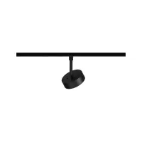 URail Spot sur rail Circle 160lm 5W 2700 - 4000K gradable 230V - système d'accrochage et décoration - détail 5
