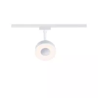 URail Track spotlight Circle 180lm 5W 3000K dimmable 230V Signal white - système d'accrochage et décoration - détail 3