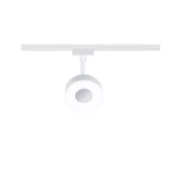 URail Track spotlight Circle 190lm 5W 4000K dimmable 230V Signal white - système d'accrochage et décoration - détail 3