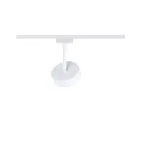 URail Spot sur rail Circle 190lm 5W 4000K gradable 230V Blanc signal - système d'accrochage et décoration - détail 4