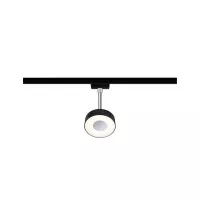 URail Track spotlight Circle 200lm 5W 2700K dimmable 230V - système d'accrochage et décoration - détail 3