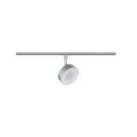 URail Track spotlight Circle 220lm 5W 2700 - 4000K dimmable 230V - système d'accrochage et décoration - détail 3
