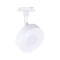 URail Track spotlight Circle 250lm 5W 2700 - 4000K dimmable 230V Signal white - système d'accrochage et décoration - détail 9