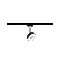 Foco para riel URail Circle 270lm 5W 4000K regulable 230V Negro mate,,, - système d'accrochage et décoration - détail 1