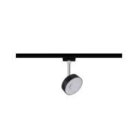 ,URail Schienenstrahler Kreis 270lm 5W 4000K dimmbar 230V Matt schwarz,,, - système d'accrochage et décoration - détail 2