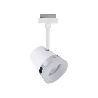 URail Spot sur rail Cone Spot individuel GU10 max. 10W gradable 230V Blanc signal - système d'accrochage et décoration - détail 7