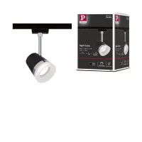 URail Track Spot Cone Individual Spot GU10 max. 10W Dimmable 230V Matte Black - système d'accrochage et décoration - détail 7