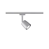 ,URail Schienenstrahler-Abdeckung Basisset GU10 max. 3x10W dimmbar 230V Mattchrom,,, - système d'accrochage et décoration - détail 2