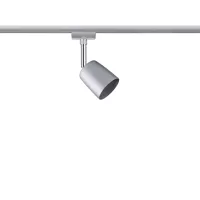 ,URail Spot sur rail Cover Kit de base GU10 max. 3x10W gradable 230V Chrome mat,,, - système d'accrochage et décoration - détail 4