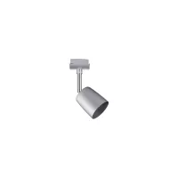 ,URail Spot sur rail Cover Kit de base GU10 max. 4x10W gradable 230V Chrome mat,,, - système d'accrochage et décoration - détail 5