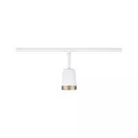 ,URail Spot sur rail Cover Spot individuel GU10 max. 10W 230V Blanc signal,, Doré, - système d'accrochage et décoration - détail 4
