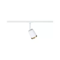 ,URail Spot sur rail Cover Spot individuel GU10 max. 10W 230V Blanc signal,, Doré, - système d'accrochage et décoration - détail 5
