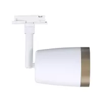 ,URail Spot sur rail Cover Spot individuel GU10 max. 10W 230V Blanc signal,, Doré, - système d'accrochage et décoration - détail 9