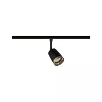 ,URail Spot sur rail Cover Spot individuel GU10 max. 10W 230V Noir mat,, Doré, - système d'accrochage et décoration - détail 3