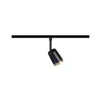 URail Spot on track, individual GU10 spotlight, max. 10W, 230V, matte black, gold - système d'accrochage et décoration - détail 5