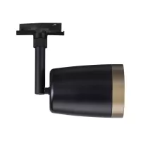 ,URail Spot sur rail Cover Spot individuel GU10 max. 10W 230V Noir mat,, Doré, - système d'accrochage et décoration - détail 9