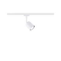 URail Spot sur rail Cover Spot individuel GU10 max. 10W gradable 230V Blanc signal - système d'accrochage et décoration - détail 2