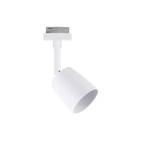 URail Track spot Cover Individual spot GU10 max. 10W dimmable 230V Signal white - système d'accrochage et décoration - détail 7