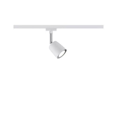 ,URail Spot sur rail Cover Spot individuel GU10 max. 10W gradable 230V Blanc,,,