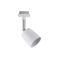 ,URail Track spot Cover Individual spot GU10 max. 10W dimmable 230V White,,, - système d'accrochage et décoration - détail 3