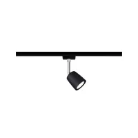 ,Urail Track spot Cover Foco individual GU10 máx. 10W regulable 230V Negro mate,,, - système d'accrochage et décoration - détail 2