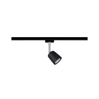 ,URail Spot sur rail Cover Spot individuel GU10 max. 10W gradable 230V Noir mat,,, - système d'accrochage et décoration - détail 3