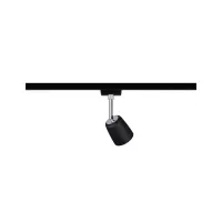 ,URail Track spot Cover Individual spot GU10 max. 10W dimmable 230V Matt black,,, - système d'accrochage et décoration - détail 4