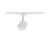 ,URail Track spotlight Cube Individual spotlight 540lm 8W 2700K dimmable 230V White,,, - système d'accrochage et décoration - détail 3
