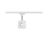 ,URail Spot sur rail Cube Spot individuel 540lm 8W 2700K gradable 230V Blanc,,, - système d'accrochage et décoration - détail 4