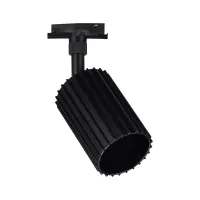 URail Foco sobre carril Lirena GU10 máx. 10W 230V - système d'accrochage et décoration - détail 6
