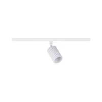 URail Gleisstrahler Lirena GU10 max. 10W 230V Signalweiß - système d'accrochage et décoration - détail 2