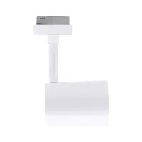 URail Spot sur rail Luxe GU10 max. 10W gradable 230V Blanc signal - système d'accrochage et décoration - détail 9