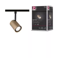URail Luxus-Schienenstrahler GU10 max. 10W dimmbar 230V Mattgold - système d'accrochage et décoration - détail 13