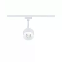 ,URail Spot sur rail Pane 650lm 7,,4W 3000K gradable 230V Blanc signal, - système d'accrochage et décoration - détail 4