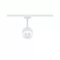 ,URail Spot sur rail Pane 680lm 7,,4W 4000K gradable 230V Blanc signal, - système d'accrochage et décoration - détail 4
