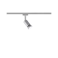 ,URail Spot sur rail Pure I Spot individuel GU10 max. 10W gradable 230V Chrome mat,,, - système d'accrochage et décoration - détail 2