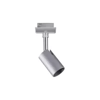 ,URail Spot sur rail Pure I Spot individuel GU10 max. 10W gradable 230V Chrome mat,,, - système d'accrochage et décoration - détail 4