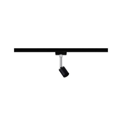 URail Pure II track spotlight Individual spotlight GU10 max. 10W dimmable 230V