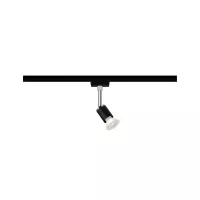 URail Spot sur rail Pure II Spot individuel GU10 max. 10W gradable 230V - système d'accrochage et décoration - détail 2