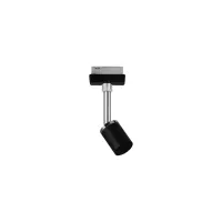 URail Pure II track spotlight Individual spotlight GU10 max. 10W dimmable 230V - système d'accrochage et décoration - détail 6