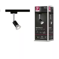 URail Pure II track spotlight Individual spotlight GU10 max. 10W dimmable 230V - système d'accrochage et décoration - détail 11
