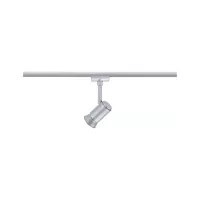URail Spot sur rail Runa Spot individuel GU10 max. 10W gradable 230V - système d'accrochage et décoration - détail 4